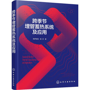 �缾��(ji��)������ϵ�y(t��ng)����(y��ng)��