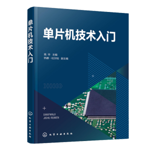 ��Ƭ�C(j��)���g(sh��)���T�����A  ��