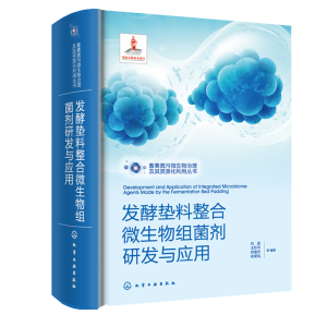 ���ݼS��΢�������������YԴ�����Å���(sh��)--�l(f��)�͉|������΢����M�����аl(f��)�c��(y��ng)��