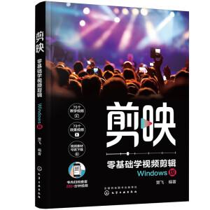 ��ӳ������A(ch��)�W(xu��)ҕ�l��݋��Windows�棩