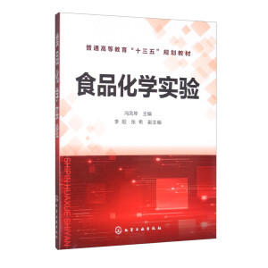 ʳƷ���W(xu��)��򞣨�T�P�٣�