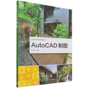 AutoCAD�ƈD