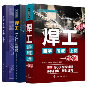 �Cе���˼����ٳɅ���--�����ԌW(xu��)�����C���ύ�һ��ͨ