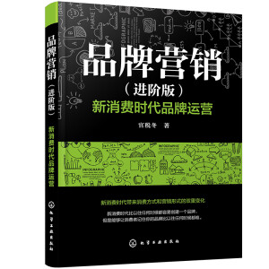 Ʒ�ƠI�N���M(j��n)�A�棩 �������M(f��i)�r(sh��)��Ʒ���\(y��n)�I