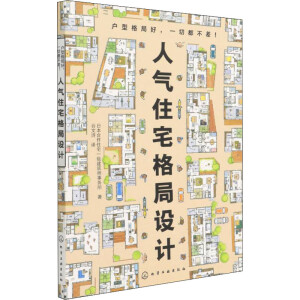 �˚�סլ����O(sh��)Ӌ(j��)