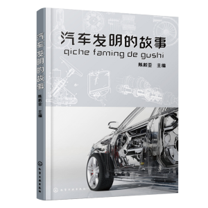 ��܇�l(f��)���Ĺ���