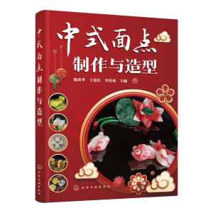 ��ʽ���c(di��n)�����c����