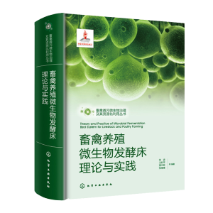 ���ݼS��΢�������������YԴ�����Å���--�����B(y��ng)ֳ΢����l(f��)�ʹ���Փ�c��(sh��)�`