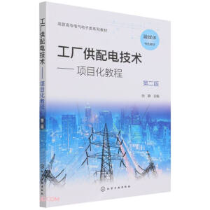 ���S����늼��g--�Ŀ���̳�(���o)���ڶ��棩