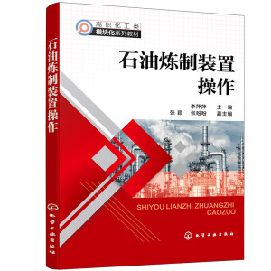 ʯ�͟����b�ò�������ƼƼ ��