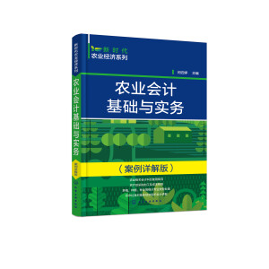 �r���r�I(y��)����ϵ��--�I(y��)��Ӌ���A�c���գ�����Ԕ��棩