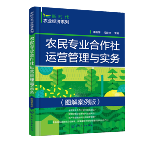 �r(sh��)���r(n��ng)�I(y��)��(j��ng)��(j��)ϵ��--�r(n��ng)�񌣘I(y��)�������\(y��n)�I(y��ng)�����c��(sh��)��(w��)���D�ⰸ���棩