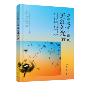 �c(di��n)���҂�����Ľ��t��⡪�����t����V�������ճ������е�һ��