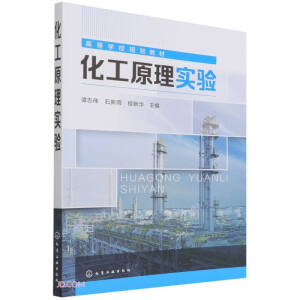 ����ԭ�팍(sh��)�(y��n)���T־����