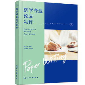 ˎ�W(xu��)���I(y��)Փ�Č�������־ԣ��