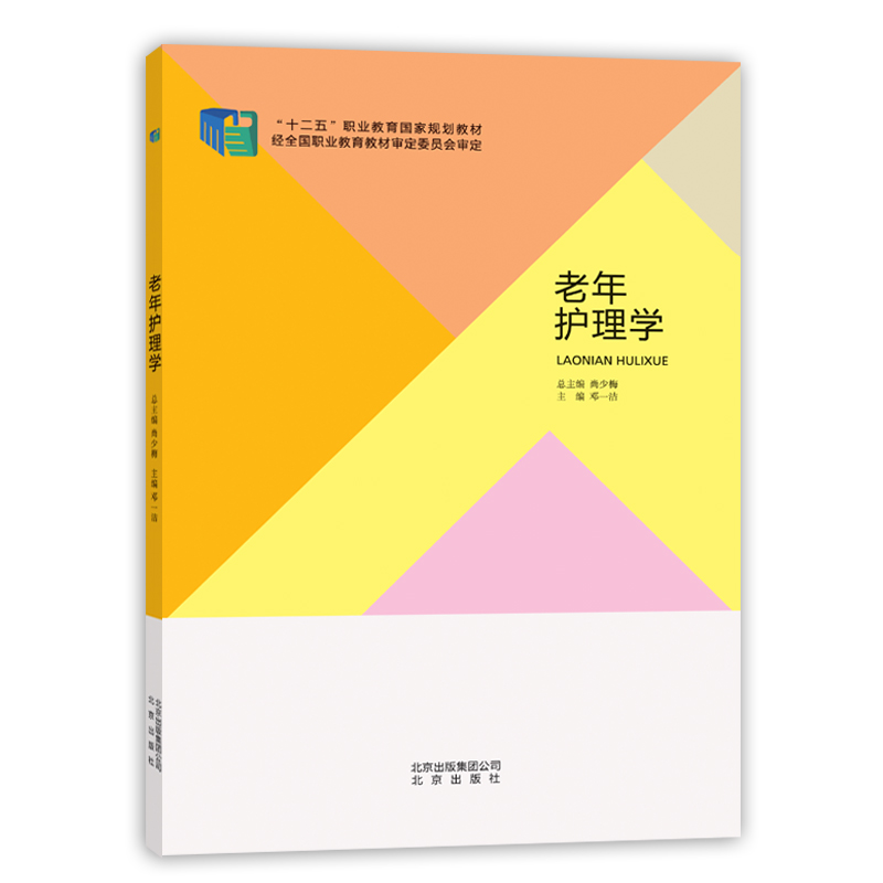 �����o(h��)��W(xu��)