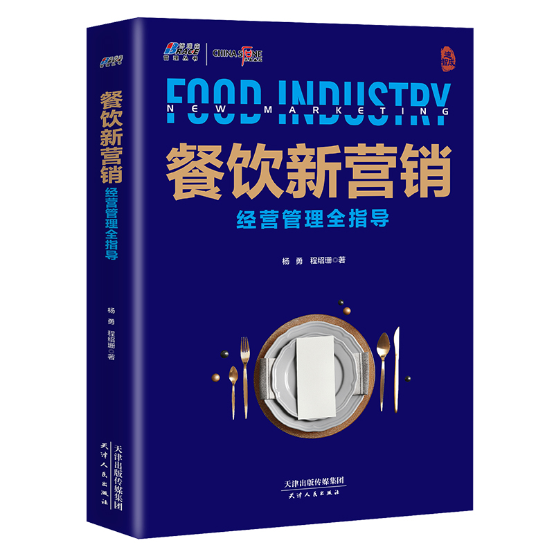 ���� I�N : ��(j��ng)�I����ȫָ��(d��o)�����ד� ������ ���� �����õĠI�N���� ����ɭ�D��