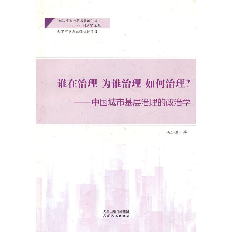 �l��������l����������������Ї����л������������ΌW