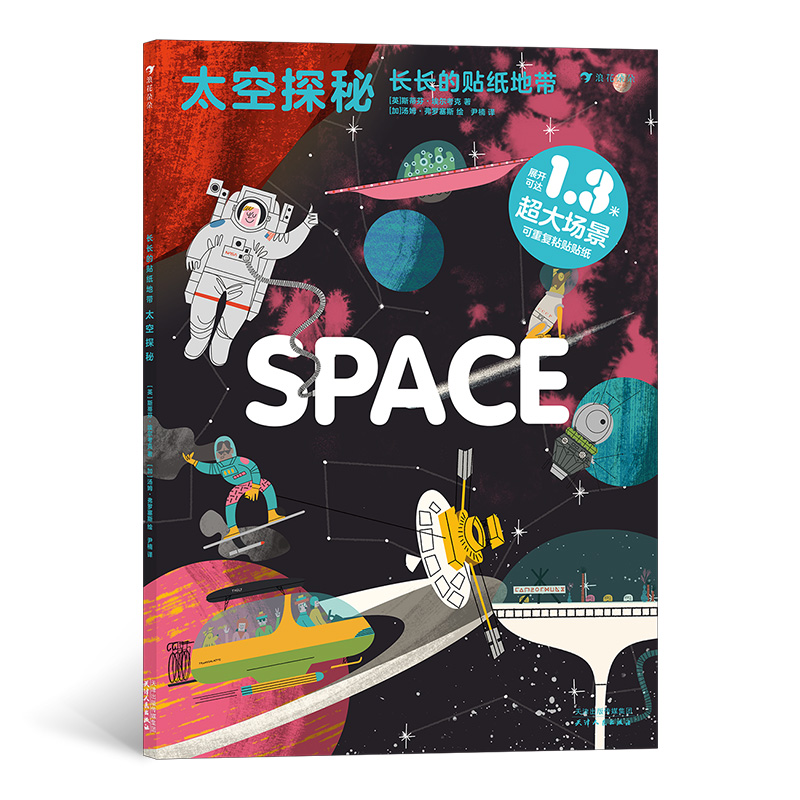 �L�L���N���؎���̫��̽��