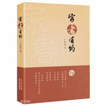 �ҕ�(sh��)�мs