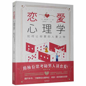 �ِ�����W(xu��)�����׌��۵��ː����㣨�ձ������ԃ��ȫ����Ʒ�������fǧŮ�����x�ِ�������ȫ����ɫ��(n��i)�(y��)���������������D��