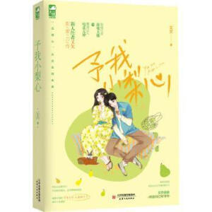 ����С����