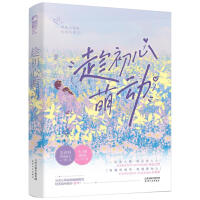 �ó����Ȅ�