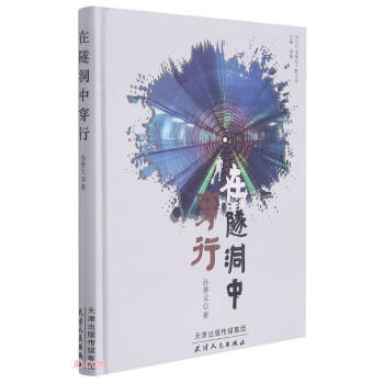 �������д���(��)/�������Ҿ�Ʒ