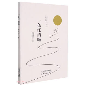 һ�l���ĺ�/��(d��ng)�����Ҿ�Ʒ