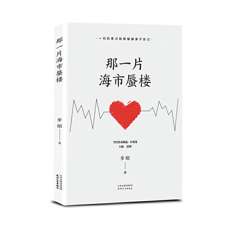 ��һƬ�����ט�