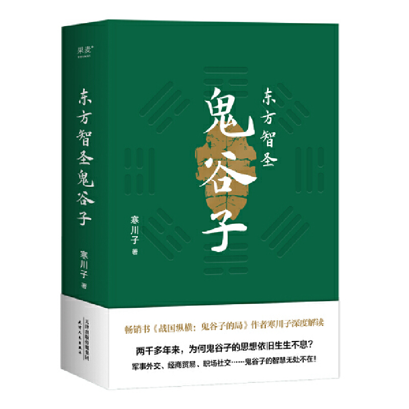 �|����ʥ�����ӣ����N���������ӵľ֡����ߺ�������Ƚ��x��܊���⽻����(j��ng)���Q(m��o)�������罻�����������ǻ۟o̎���ڣ���