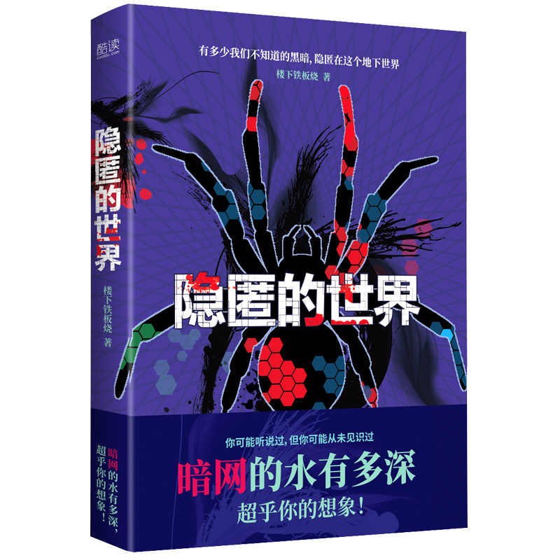 �[������磨���W(w��ng)��ˮ�ж�������������