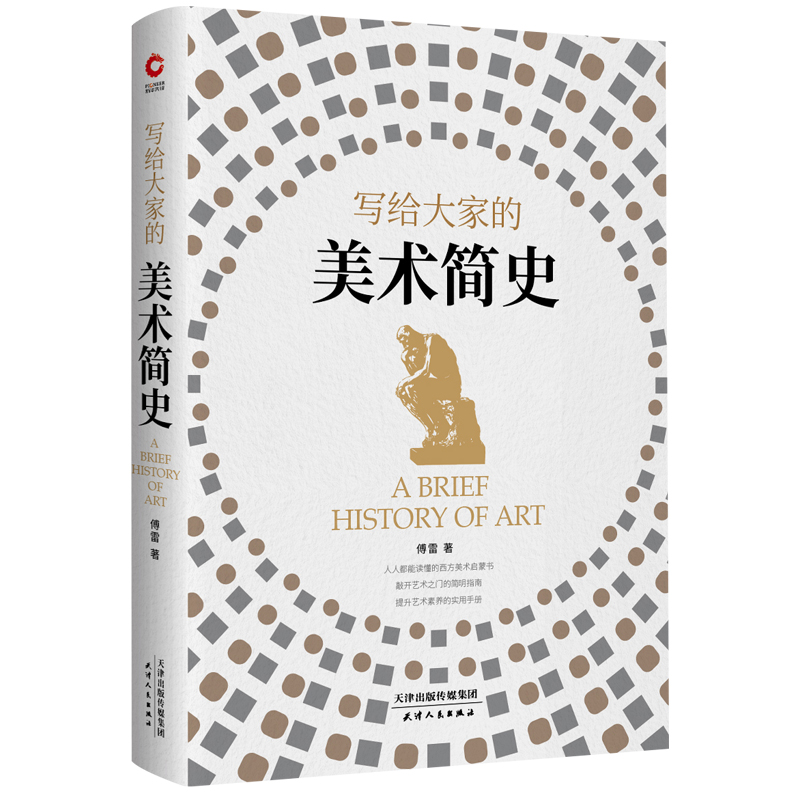 ���o��ҵ����g(sh��)��ʷ ���b��̽��ˇ�g(sh��)�������J�Rˇ�g(sh��)�󎟣�