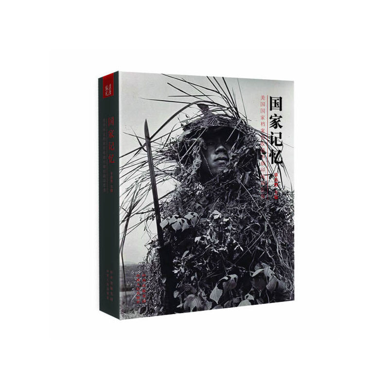 ����ӛ��:�������ҙn���^�ղ��о�ӡ��(zh��n)��Ӱ���S����ٛ�ձ�Ͷ�����փxʽ���տ��Zը�������w���(du��)��Ѫ��(zh��n)�v�_��ԭʼӰ��DVD��P