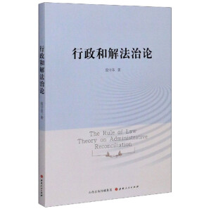 �����ͽⷨ��Փ