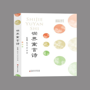 ����Ԣ��Ԋ(sh��)