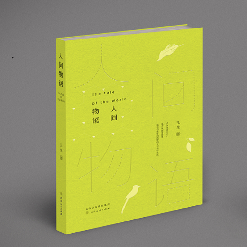 ���g���Z