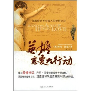 Ӣ�ۑِ۴��Є�(d��ng)