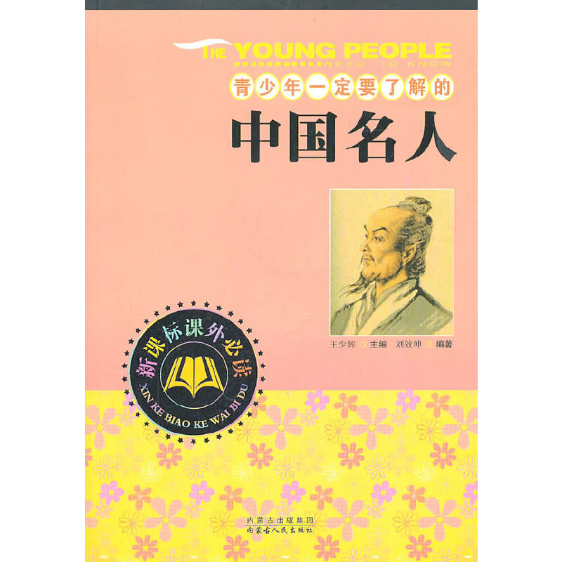 �n��--������һ��Ҫ�˽���Ї�����