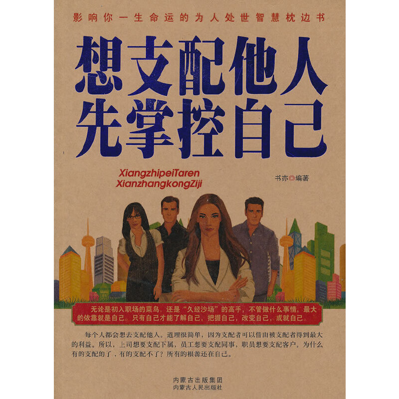 ��֧���������ƿ��Լ�