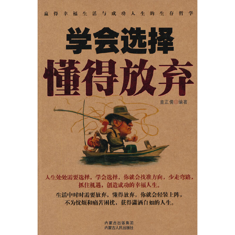 �W(xu��)��(hu��)�x�񶮵÷ŗ�