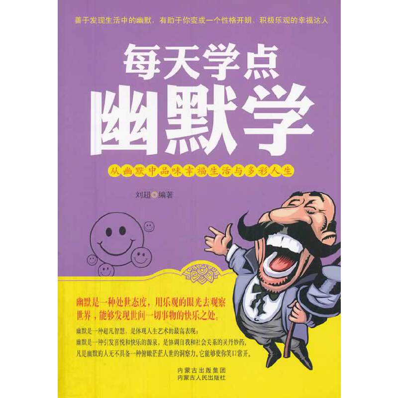 ÿ��W(xu��)�c(di��n)��Ĭ�W(xu��)