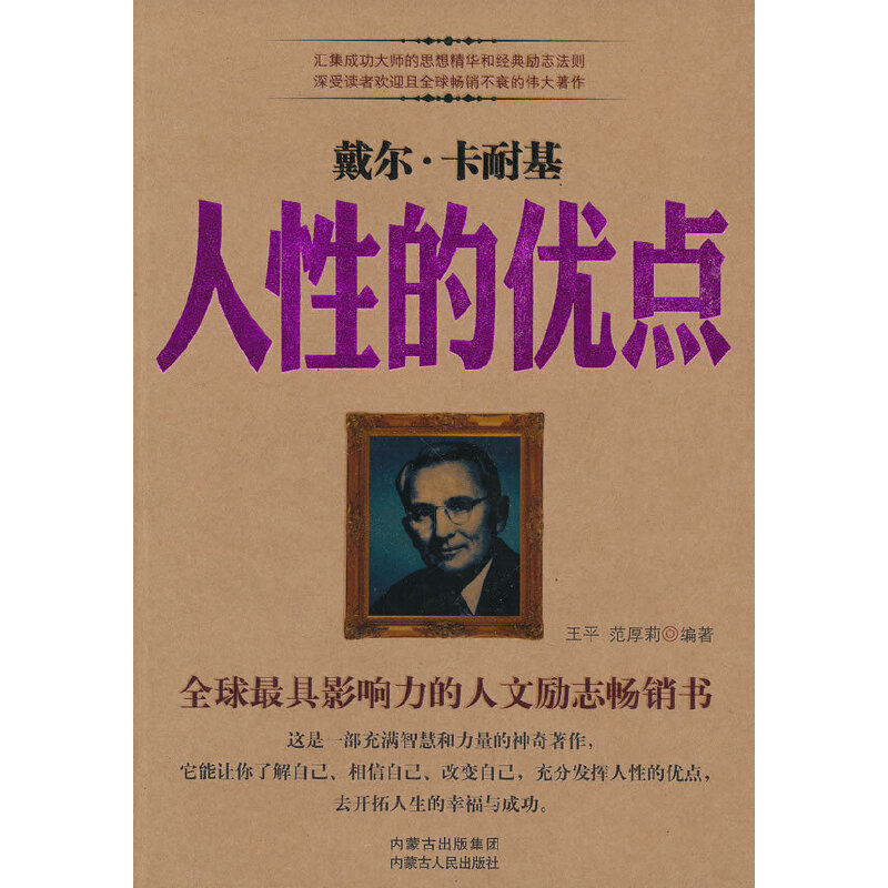 ���Եă�(y��u)�c(di��n)