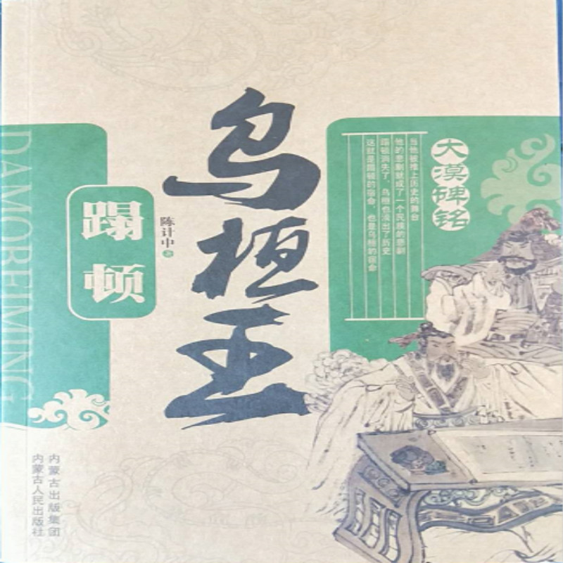 ������-̣�D