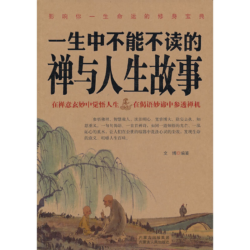 һ���в��ܲ��x�ĶU�c��������