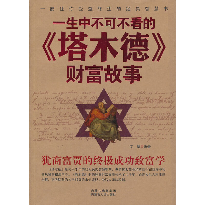 һ���в��ɲ����ġ���ľ�¡�ؔ������