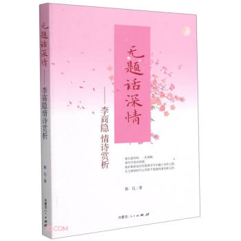 �o�}Ԓ����--�����[��Ԋ�p��