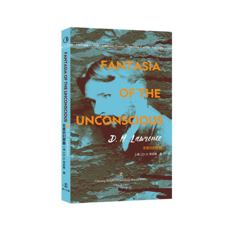 �o���R������ Ӣ�İ�ԭ�� [Ӣ]D.H.�ڂ�˹ �� ��(j��ng)��Ӣ�Z�Ď����x��Ŀ ���罛(j��ng)���ČW���� Ӣ�Zԭ��o�h�p ���Ӣ����x