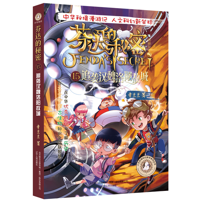 ���_(d��)������15��׷�u�hκ��ꖹʳ�