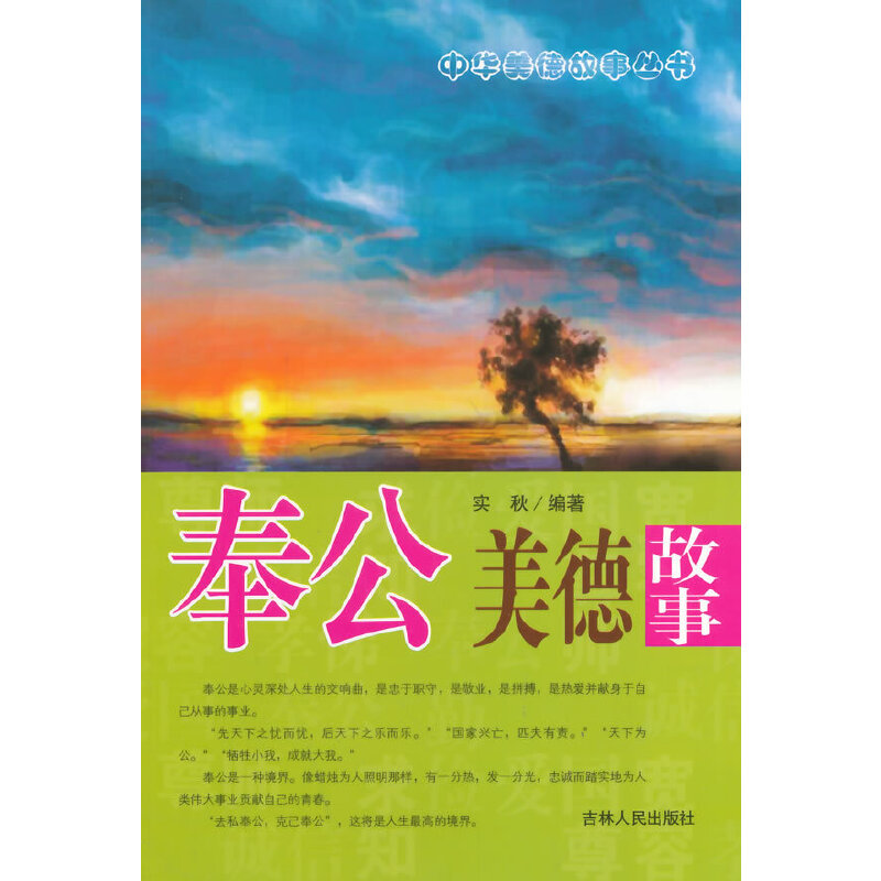 ��С�W����xϵ��֮���A���¹�����--����¹���